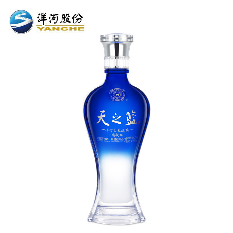 洋河蓝色经典天之蓝绵柔顺喉42° 白酒净含量480ml - 太划算商城