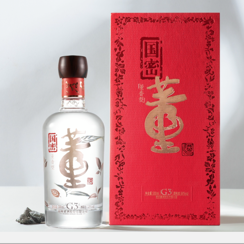 専用！！未開封 新品 中国酒 中国老字号 - 酒